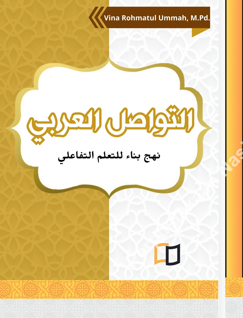 At tawasul al ‘Arabiy : Nahju Bina’i litta’allumi at-Tafa’uli